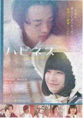 教父终极版 苹果在线电影